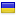 tuli.rs is hosted in Ukraine